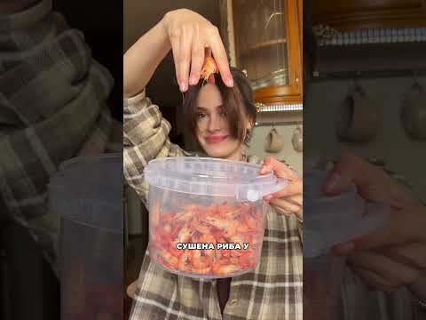 Раки у Києві. Доставка 🦞 #кудипітикиїв #ракикиїв #паки #рибакиїв