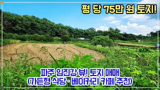 유튜브이미지
