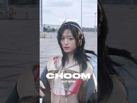 #BABYMONSTER 3rd MINI ALBUM [춤 (CHOOM)]リリース😈💃@BABYMONSTER #ベイビーモンスター #BABYMONSTER_CHOOM #춤 #CHOOM
