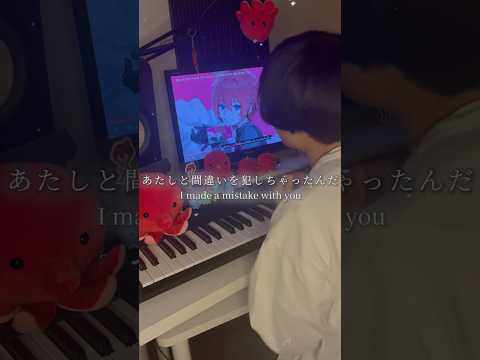 この曲、刺さる人には刺さりすぎる。#ずうっといっしょ !
