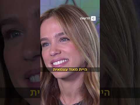 אגם רודברג נזכרת בשנים הראשונות שלה בתעשיית הבידור - כילדה קטנה בעולם של גדולים (דנה הרמן)