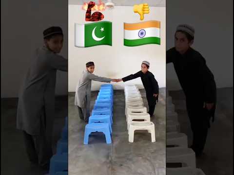 Pakistan 🇵🇰vs🇮🇳india#shorts #viral #video #subscribe