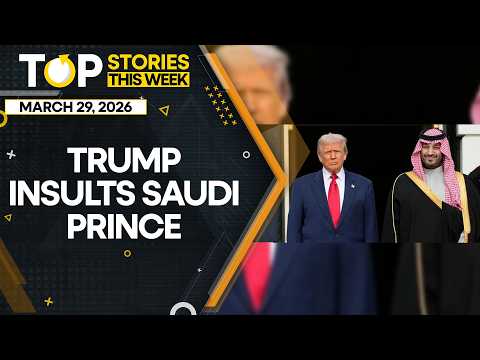 Riyadh: Trump’s Crude Remarks on Saudi Prince While Speaking at Saudi-US Investment Forum |Top Story