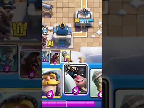 2대2 하다 결국 손절해버린 민재와 <strong>상우</strong>