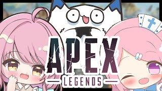 【APEX LEGENDS/エーペックスレジェンズ】今日は姫とわちゃわちゃえぺぺ！！【 お絵描きVtuber 七海仁美 　w/癒咲りらと 】
