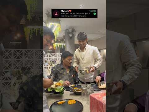 Babu Sorry wo paise mein Humne party kr li 😩 #tredningshorts