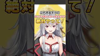絵が硬く見える原因・・・コレです！  #焼まゆる ♯イラスト ♯イラスト講座 ♯イラスト添削