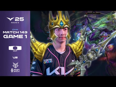 라이즈의 왕이시여...! | DK vs BRO | 게임 1 하이라이트 | 08.28 | 2025 LCK
