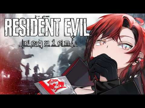【RESIDENT EVIL REQUIEM】#3 | Back To Raccoon City, For Real This Time.