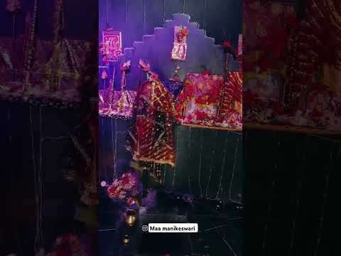 #kalahandi #estadevi #maa #manikeswari #beggest #festival #comingsoon #nuakhaijuhar #🙏