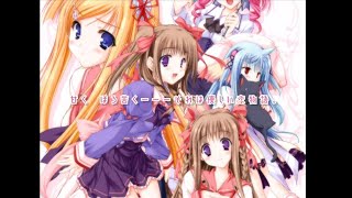 【きしめん】オープニングの空耳があまりにも有名すぎるゲームPart.1 【ナーサリィ☆ライム】【voicevox実況】