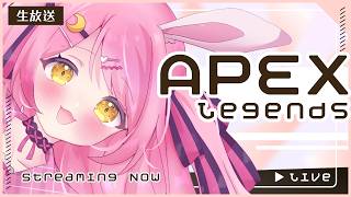 【#Apex】今日でダイヤに到達だー！　withなっちゃん/そあ3【地声バ美肉Vtuber/野良うさぎ】