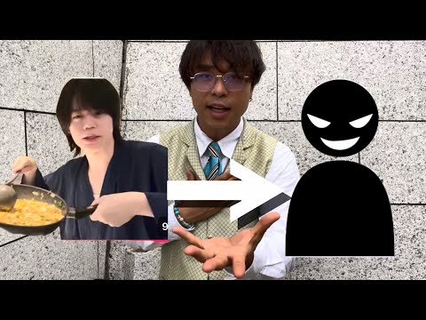 ちゃむを誘拐した犯人がしゅんぴだと思う理由