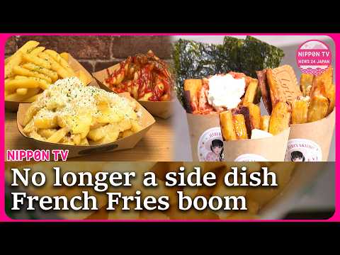 Why French Fries are taking over as Japan’s new main meal