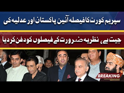 Agar PTI wale istifa dete hai toh un ki marzi hai | Shehbaz Sharif talks to media | Dunya News