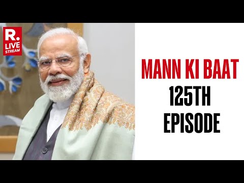 Mann Ki Baat LIVE: PM Modi Addresses The Nation After SCO Summit In Tianjin | Ep 125 | China
