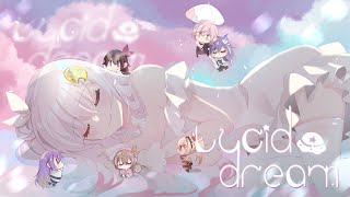 Airani iofifteen Birthday 2025 3D Live, Have a Nice Trip and Dream #io