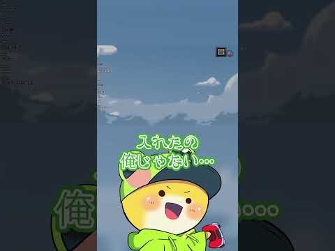 その言い訳はさすがに無理やろwww#からぴち #からぴち毎日配信