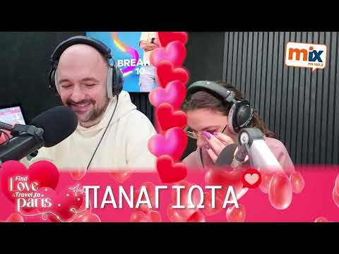 Blind Date - Finals Part 2