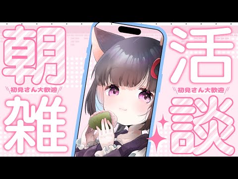 thumbnail_mMKq2_gD33Q