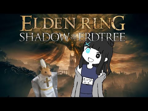 EldenRingShadowoftheErdtr