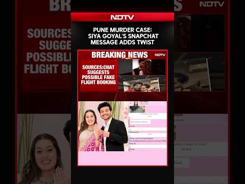 Pune Murder Case | 'Wedding That Won't Happen': Siya Goyal's Snapchat Message Adds Twist