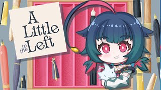 [A Little To The Left] I'M GOING TO PUT YOUR IN YOUR PLACE