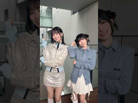 #排他的ファイター #ペアダンス #冨田菜々風 #永田詩央里 #ノイミー #shorts
