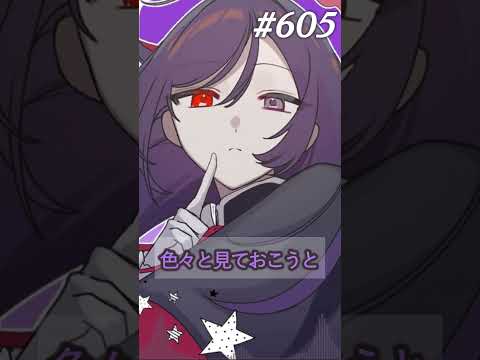 thumbnail_mMxy6VOpO2c