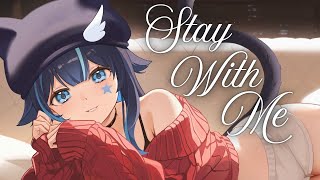 真夜中のドア (Stay With Me) - 松原みき (Miki Matsubara) | Cover by Cyan