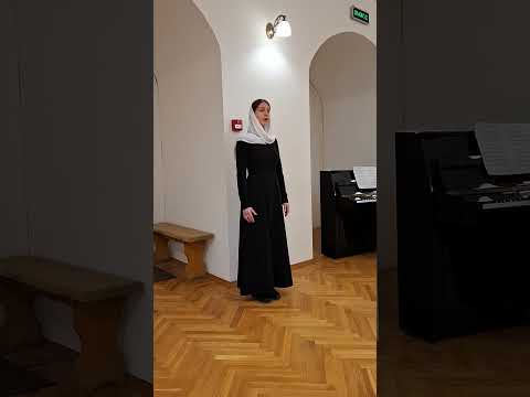"Величит душа моя Господа"