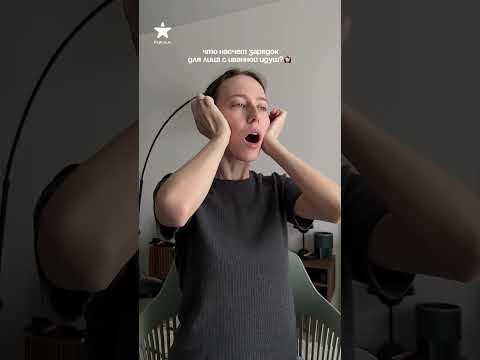 А что, если массаж это не дорого?
