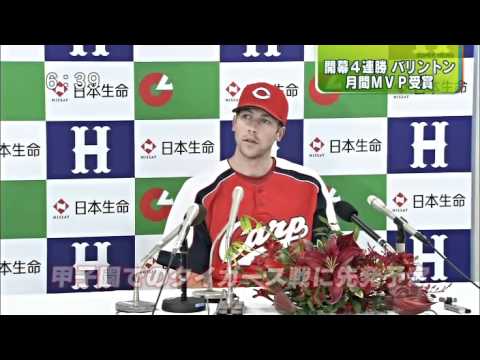 20110510_4月の月間MVP