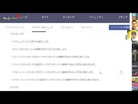 KMST1.2.193を見るませう