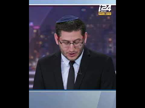 חשיפה: ישראל מחזיקה בבכיר בחמאס - שהסתכסך עם סינוואר ודף