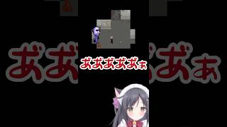 【青鬼】ホラゲ絶叫シーン #vtuber #ホラーゲーム