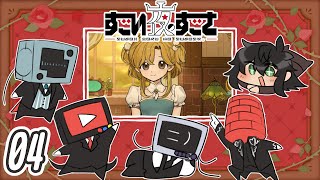 すごい夜のすごさ コラボ　～すごい第二子との七周年、四日目編～【火山の娘 #03】