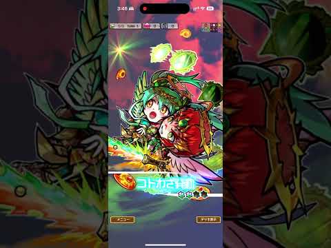 サムライソードのHOTな倒し方❗️コトダマン🍃チェンソーマン。映画レゼ編コラボ、再録降臨