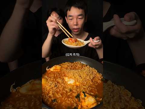 <strong>신라면</strong>