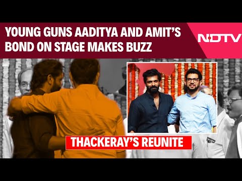 Raj Thackeray And Uddhav Thackeray Reunite: Young Guns Aaditya And Amit’s Bond On Stage Makes Buzz
