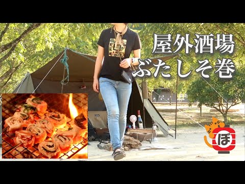 ぼっち女campの最新動画 Youtubeランキング