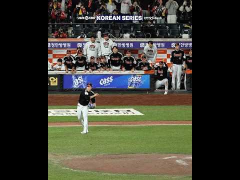 LG트윈스 우승의 순간! #야구