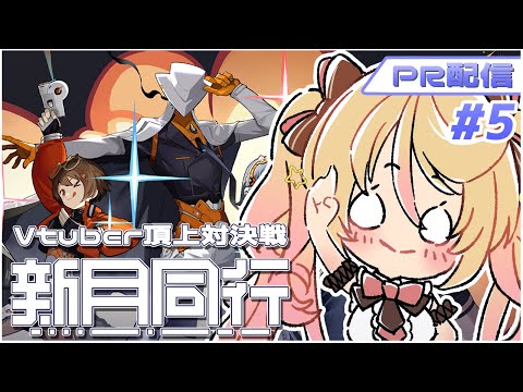 thumbnail_mNePOFtBGF4