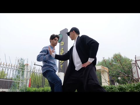 A Moroccan pal's connection with Chinese martial arts