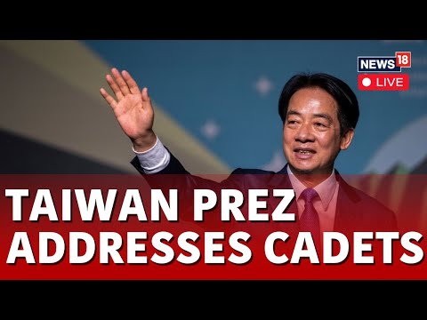 Taiwan's President Lai Ching-Te | Taiwan President Addresses Cadets At Taiwan Military Academy |N18L
