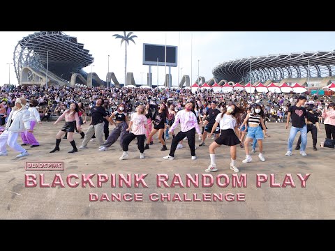 [KPOP IN PUBLIC CHALLENGE] BLACKPINK Random Play Dance Challenge in Taiwan(ft. KISSME)