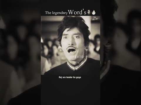 कल जो हमारे चमचे थे वह आज......😎😲💀💀👿##