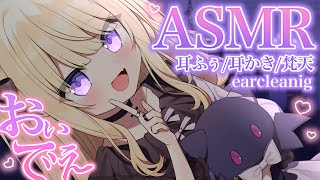 04月10日(水)の動画 | VTuber ランキング - ユーザーローカル : 人気 