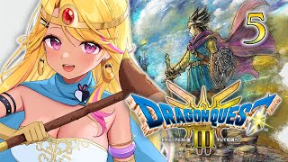 【🔴#ドラクエ3】セクシーギャル伝説のはじまりだ～～～！⑤【DQ3実況配信】