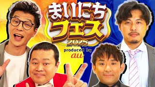 動画サムネイル